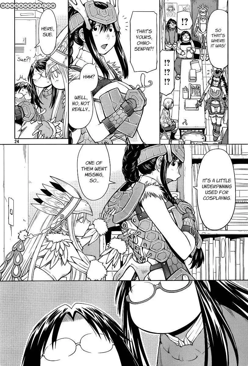 Genshiken Nidaime - The Society for the Study of Modern Visual Culture II Chapter 82 25